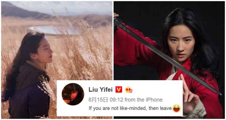 Mulan Actress DGAF About Boycotts Over Her Support for ‘Police Brutality’ in Hong Kong