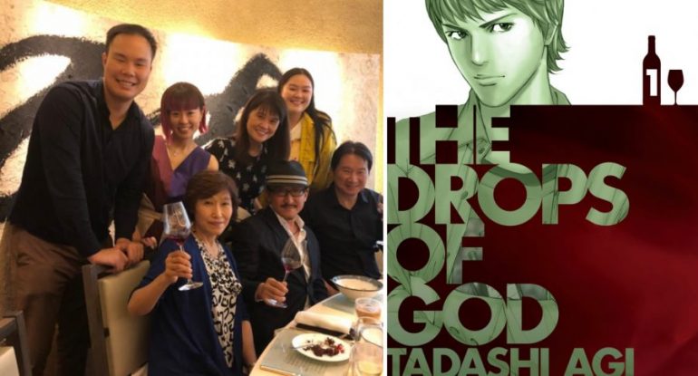 Legendary Manga Artists Team Up With Winemaker to Launch Exclusive Wine Club