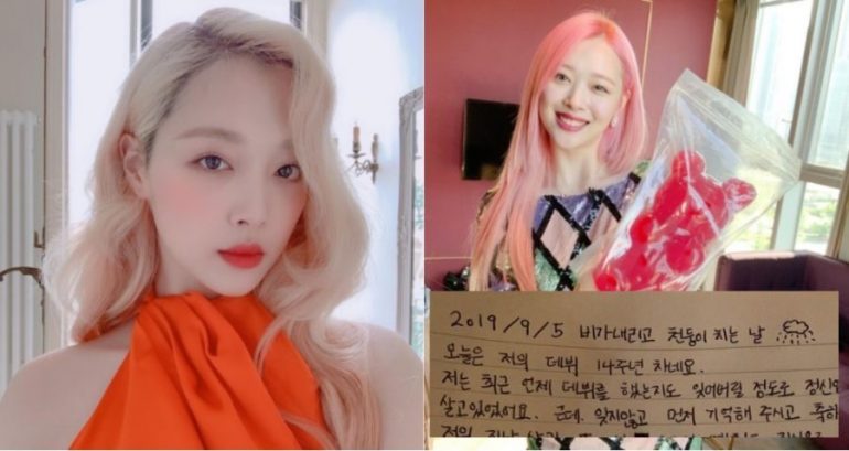 Sulli Thanks Fans Who Encouraged Her to Live in Heartbreaking Last Note on Instagram