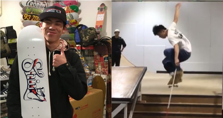 Blind Japanese Skater Stuns the Internet By Using a Cane to Do Tricks