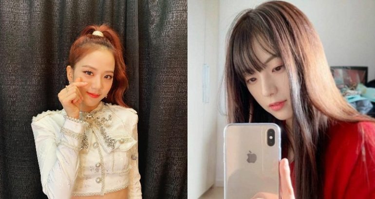 BLACKPINK Jisoo’s Older Sister Stuns the Internet With Family’s ‘Superior’ Genes