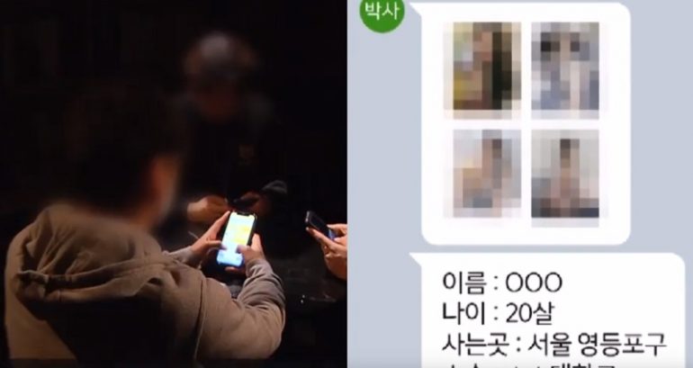 Korean Celebrities Call Out Telegram Chatrooms Sexually Exploiting 74 Women and Children