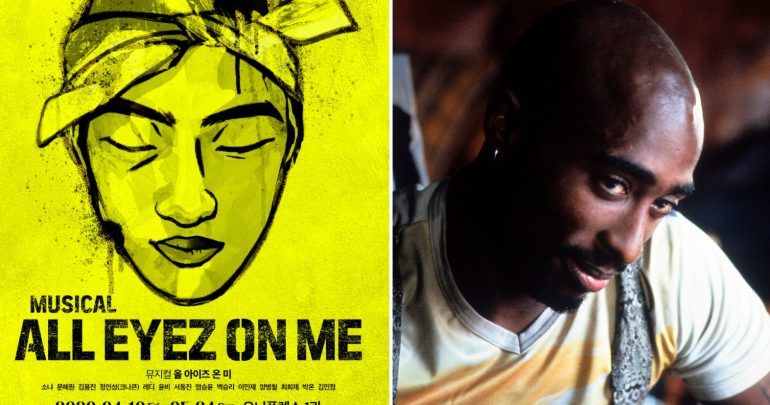 All-Korean Musical About Tupac Shakur Sparks Controversy