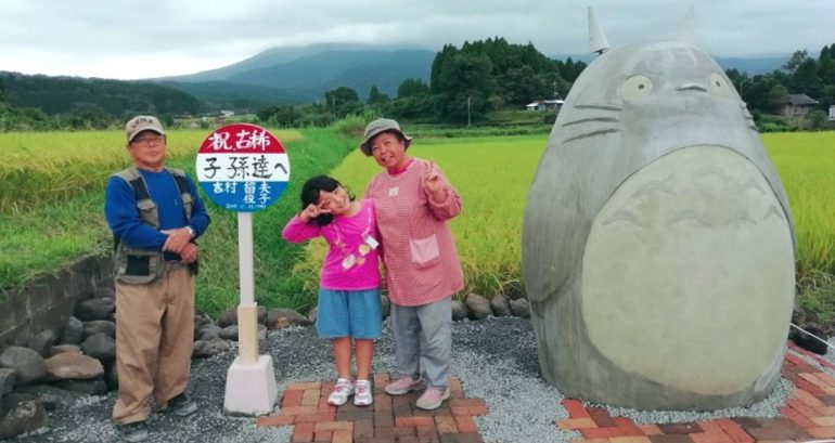 Japanese Grandparents Create Life-Sized Totoro Bus Stop For Their Grandchildren
