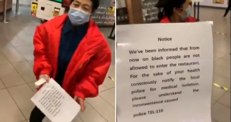McDonald’s China Issues Apology For Discriminating Against Black People