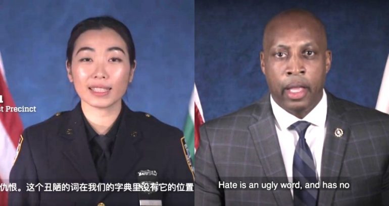 NYPD Releases Videos Urging Chinese Community to Report Hate Crimes
