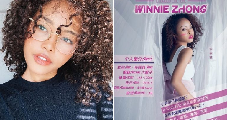 African-Chinese Idol Show Contestant Targeted by Racist Attacks Online