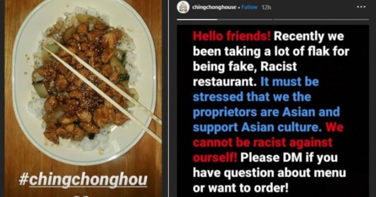 ‘Ching Chong House’ Restaurant in Colorado Emerges on Instagram and Yelp