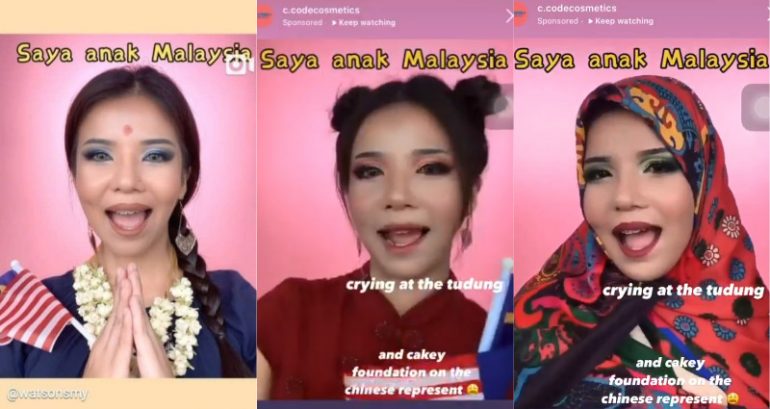 Malaysian Cosmetic Brand Under Fire for Using the Same Model to Portray Different Women of Color