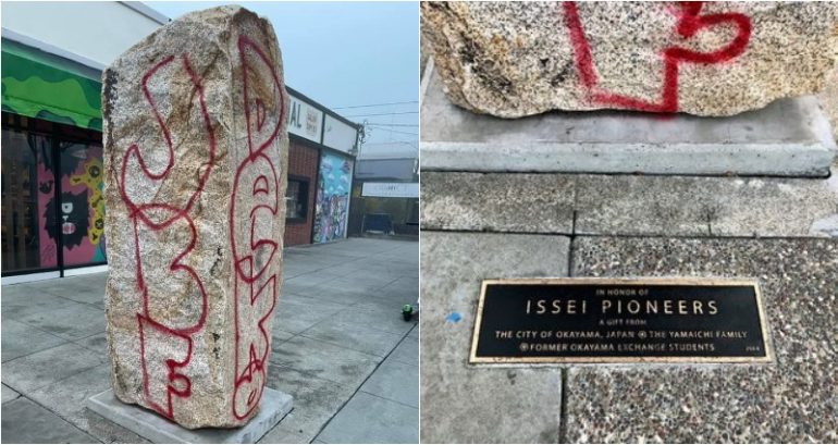 San Jose’s Historic Japantown Monument Vandalized as Neighborhood Suffers From COVID