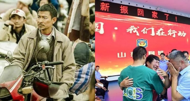 Man who biked thousands of miles looking for kidnapped son and inspired Andy Lau movie reunite after 24 years