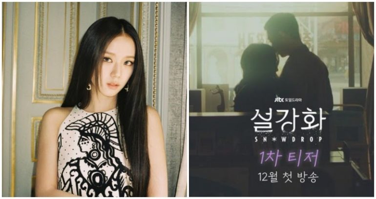 Blackpink’s Jisoo to star in K-drama ‘Snowdrop’ coming soon to Disney Plus