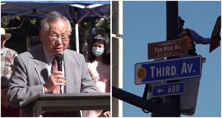 San Diego names street after Asian American trailblazer ahead of his 95th birthday