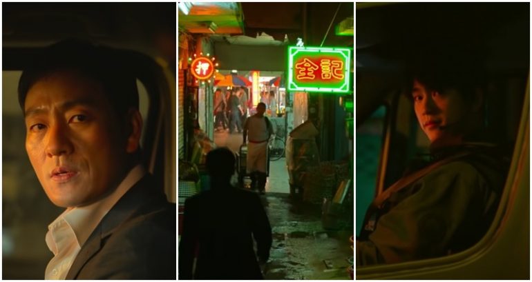 Netflix drops trailer for Korean film ‘Yaksha: Ruthless Operations’ starring Park Hae-soo, GOT7’s Jinyoung