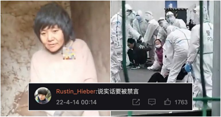 Chinese netizens slam own government after Beijing retaliates against US report on human rights abuses