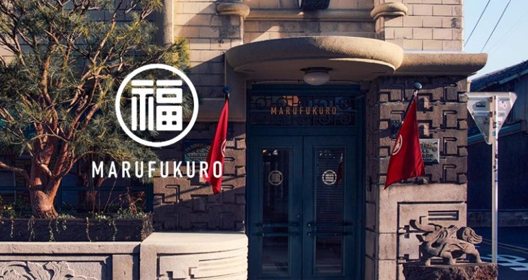 Photos: Nintendo’s former 1930s headquarters in Kyoto reopens as luxury hotel