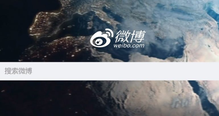 Weibo starts displaying users’ IP locations to discourage ‘bad behavior’