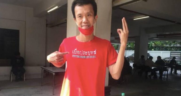 Thai activist sent back to prison for writing about his prison sexual experiences on Facebook