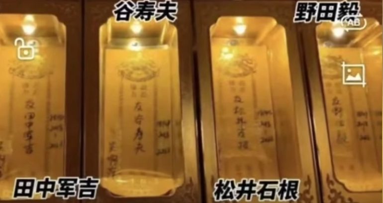 Chinese woman arrested for honoring Nanjing Massacre war criminals at Buddhist temple in Nanjing