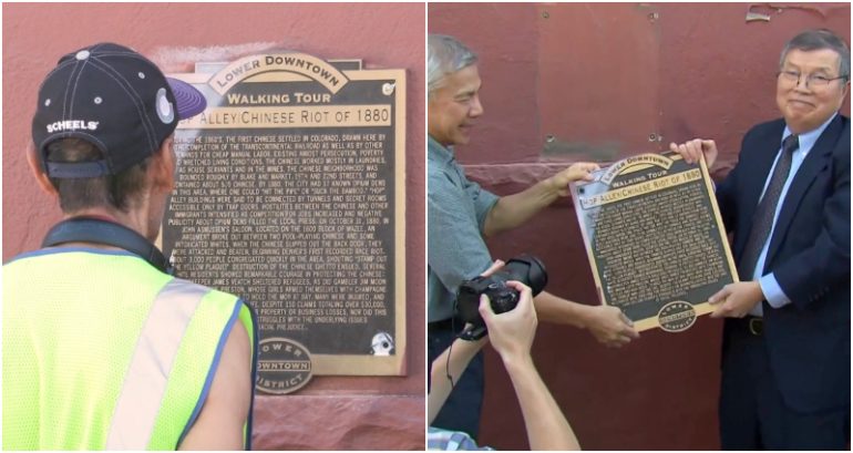 Denver removes anti-Chinese plaque 142 years after anti-Chinese riot that destroyed its Chinatown