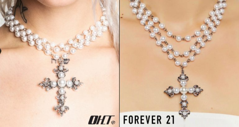 Doja Cat defends Asian-owned jewelry brand after Forever 21 accused of copying its designs