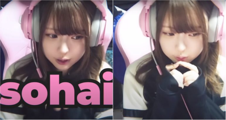 Japanese streamer turns Southeast Asian curse words directed at her on Twitch into EDM bop