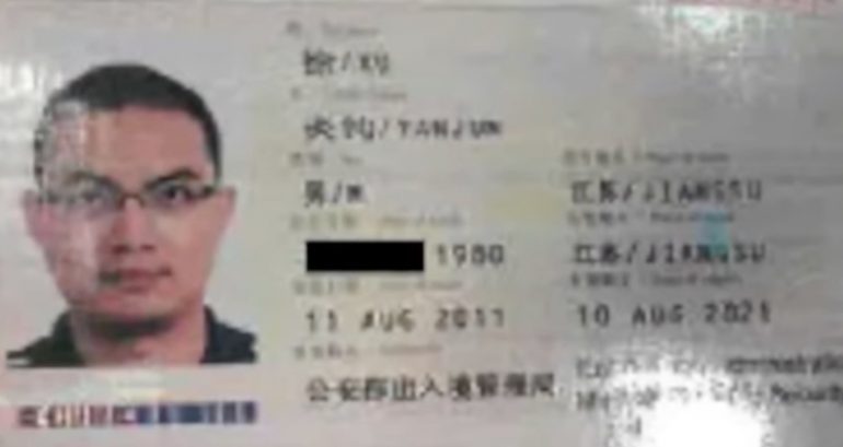 First Chinese spy to be extradited to US for trial sentenced to 20 years in prison