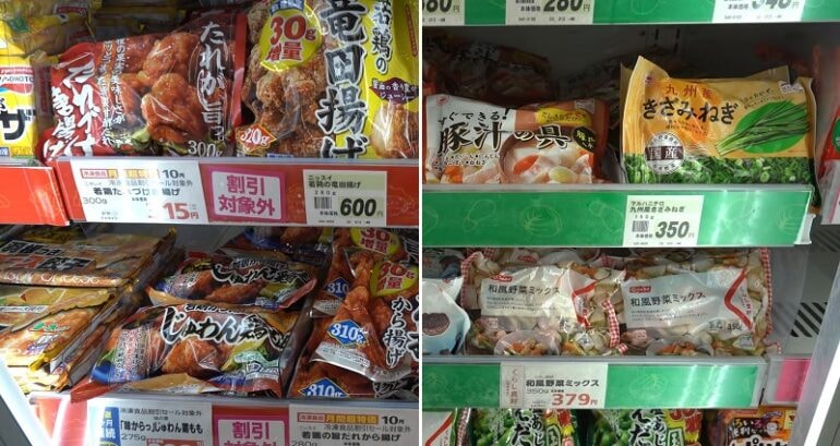 Frozen food named ‘dish of the year’ in Japan