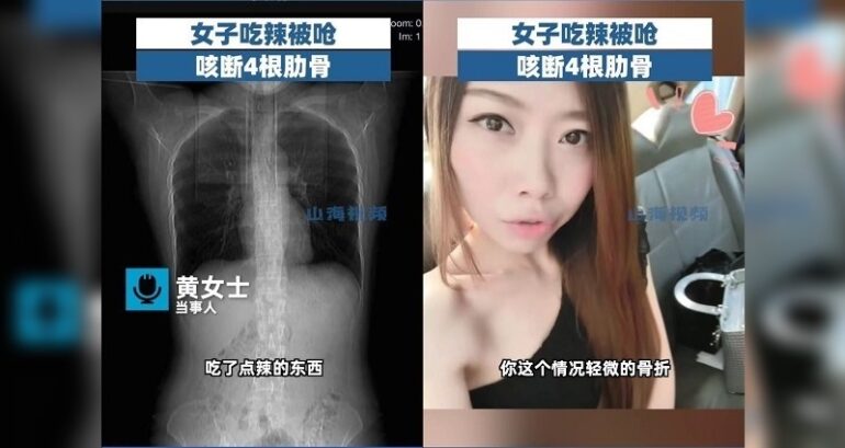 Chinese woman cracks under pressure of spicy food — literally