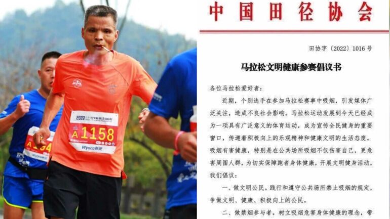Chinese Athletic Association proposes smoking ban in response to viral chain-smoking marathoner