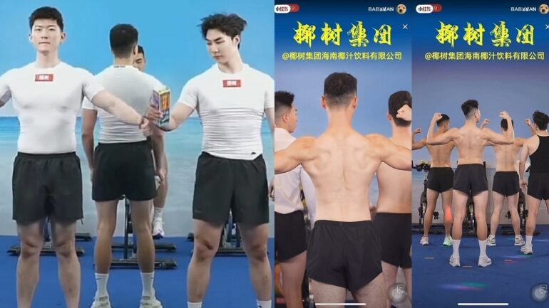 Chinese drink switches from sexualizing women to men in ads on International Women’s Day