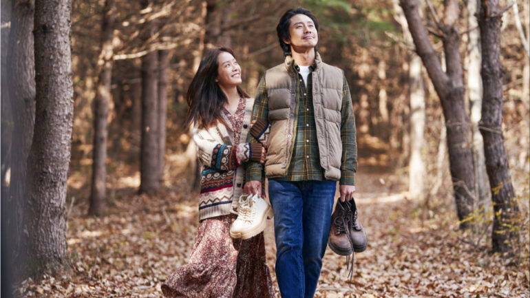 Paramount+ announces release date for sci-fi K-drama ‘Yonder’