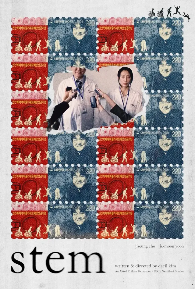 Film artwork for STEM