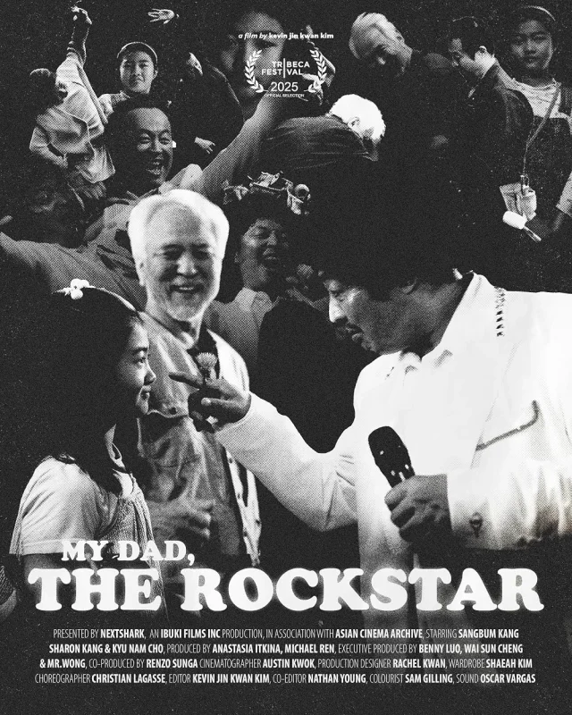 Film artwork for My Dad, the Rockstar