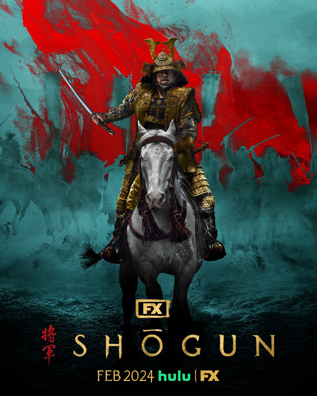 Shōgun — key art