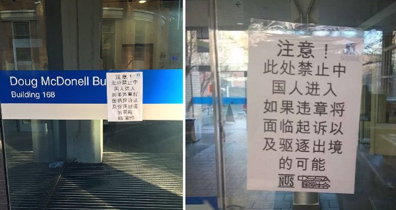 Image result for Melbourne universities condemn 'racist, hate-filled' posters targeting Chinese students