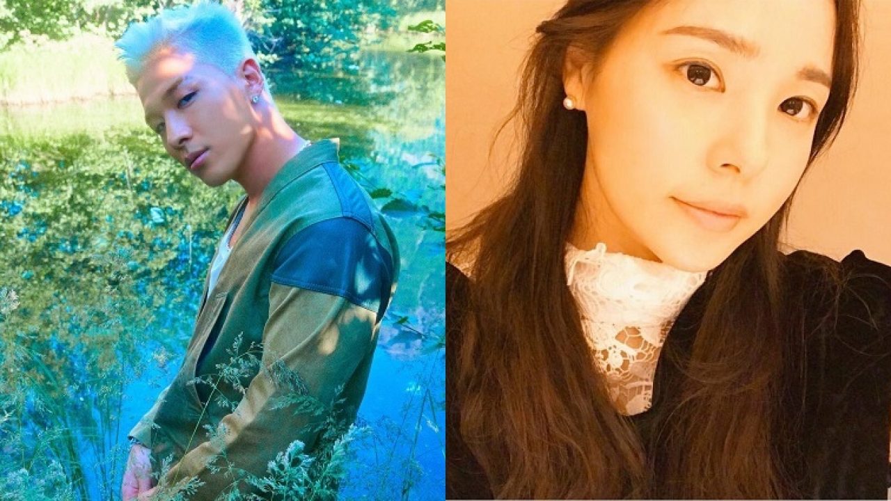 Taeyang Is Finally Off The Market And Fans Everywhere Are Crying