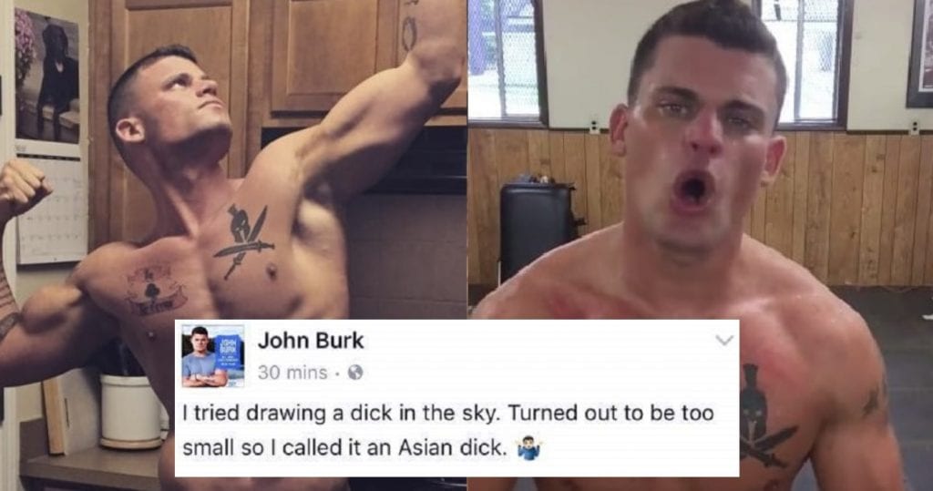 Asian Penis