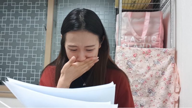 Korean YouTuber Alleges She Was Sexually Harassed, Groped 