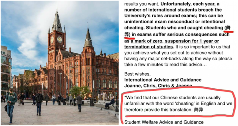 chinese students