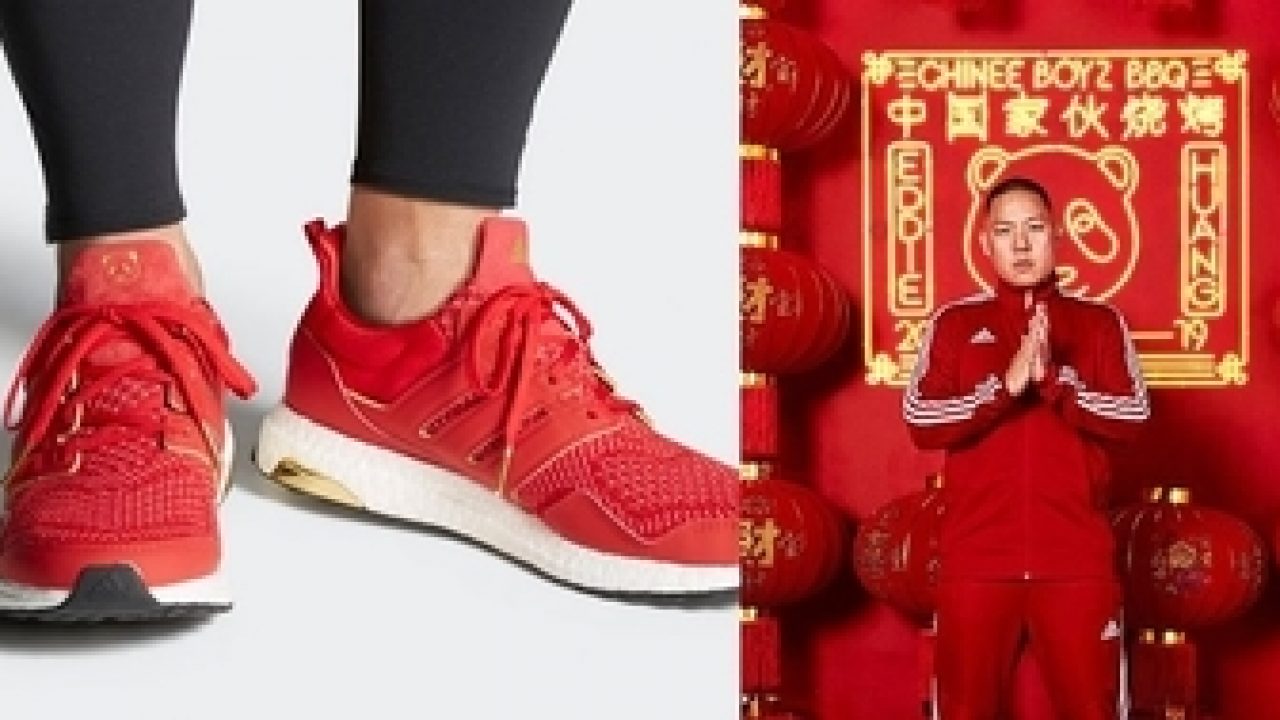 eddie huang chinese new year adidas