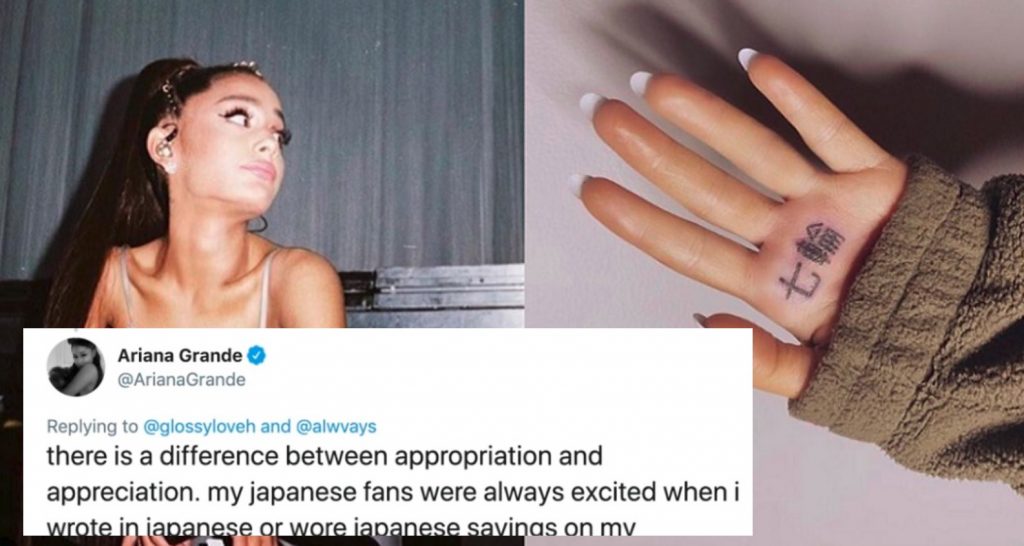 Ariana Grande Responds to Cultural Appropriation Accusations Over Her ...