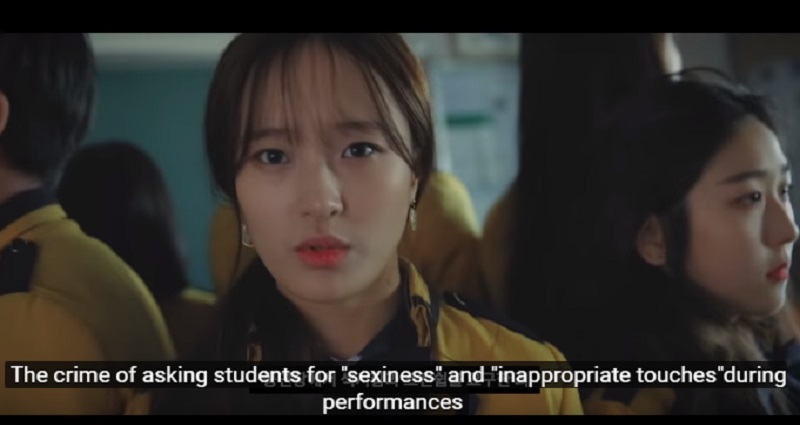 Korean Student Girl Sex