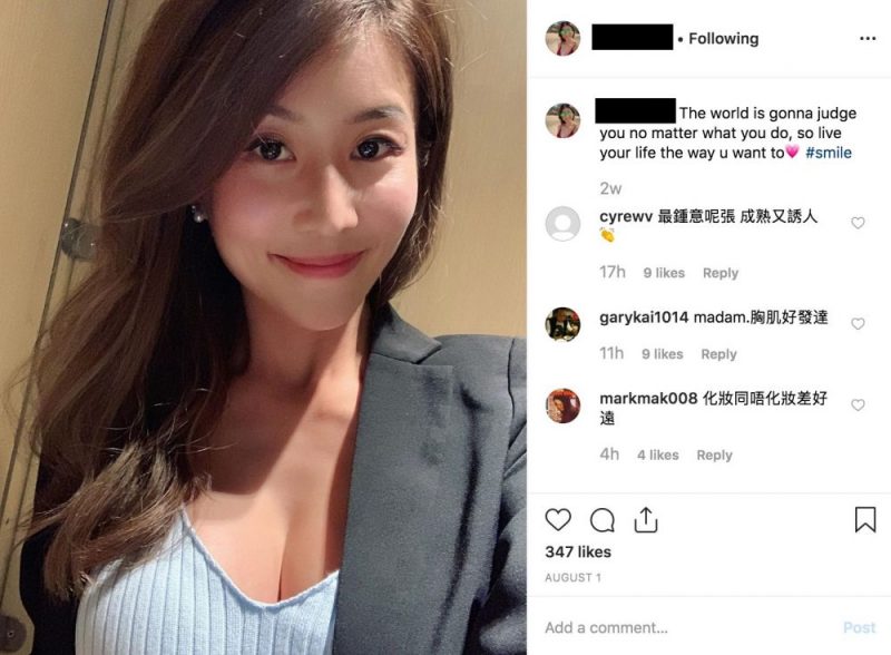 hk social media girl fired