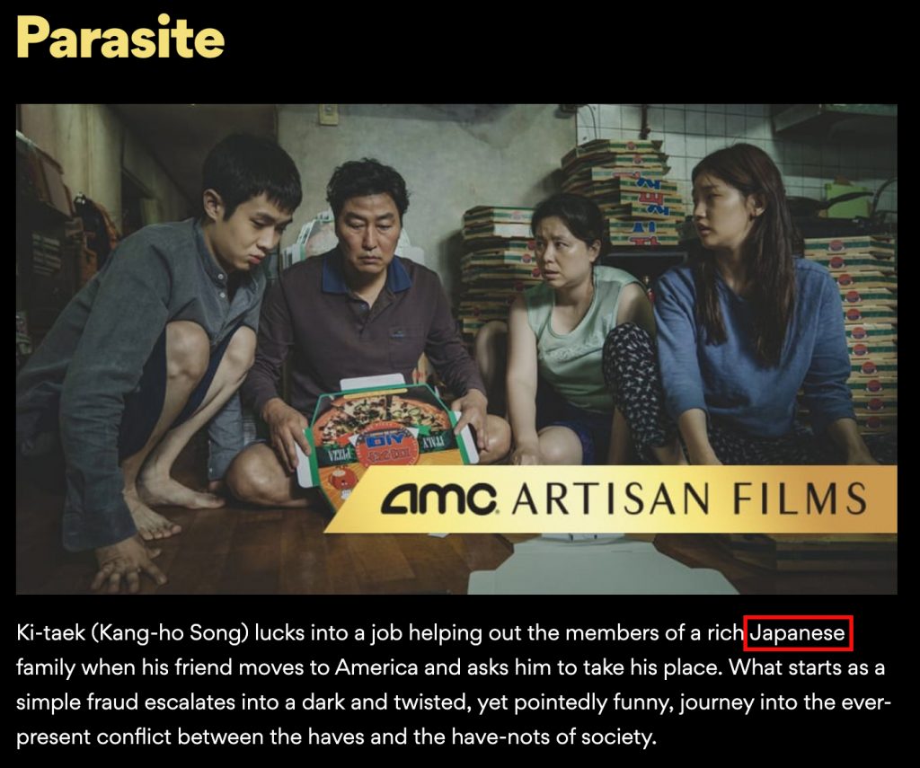 AMC Theatres is being criticized online following a mistake on their Best New Movies list for October 2019 which listed South Korean director Bong Joon-ho's award-winning "Parasite" as a story about a "rich Japanese family."