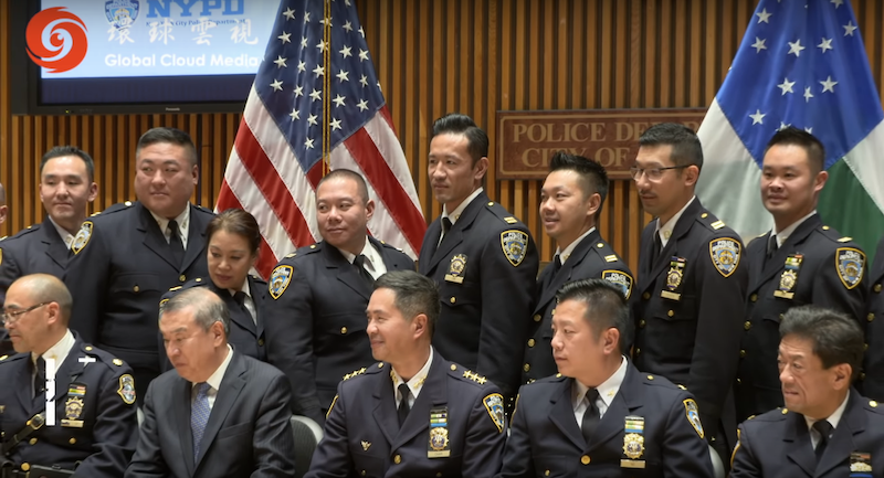 Asian American NYPD