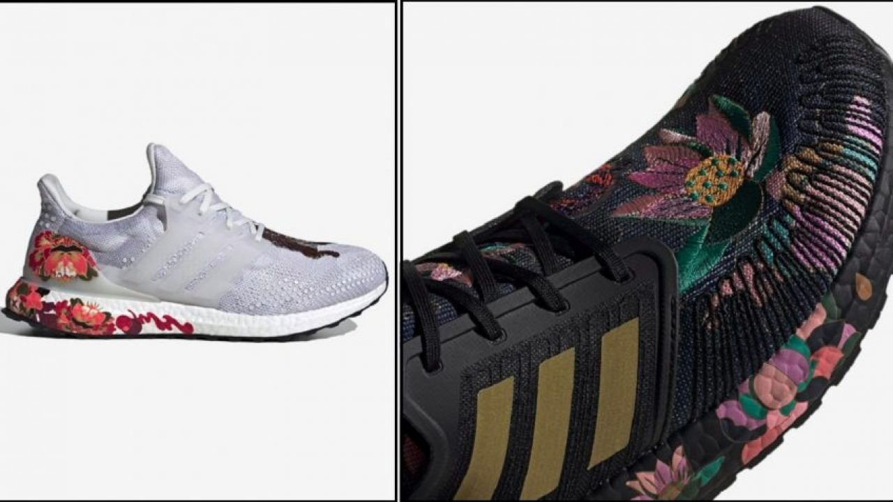 adidas chinese new year 2020 shoes