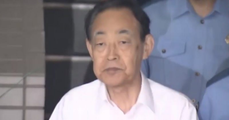 Hideaki Kumazawa