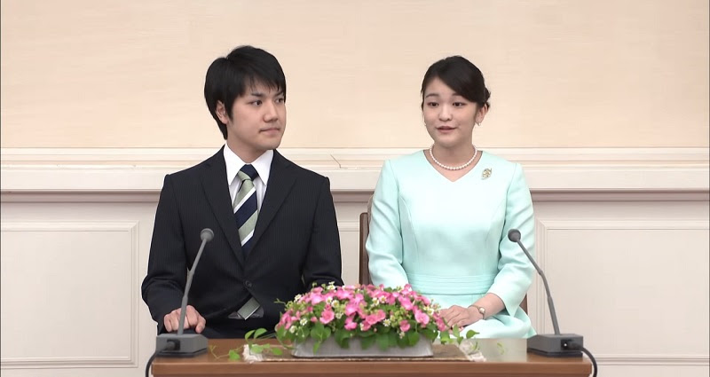 Princess Mako, Kei Komuro to marry