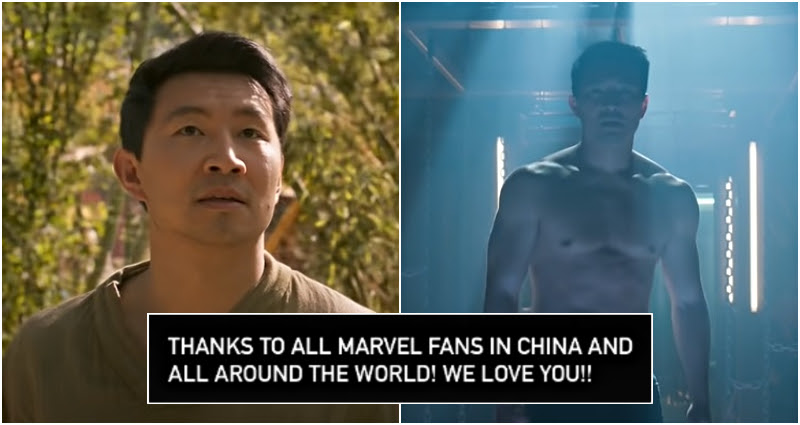 Shang-Chi fans get thanked by Simu Liu
